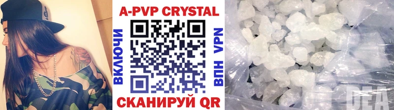 Купить закладку СК  Мефедрон  Марихуана  Кокаин  Нижние Серги