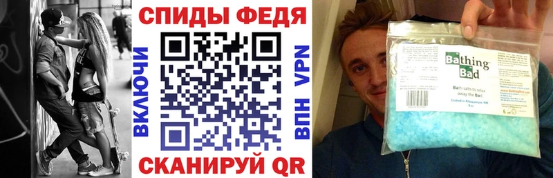 Amphetamine Розовый  Купить закладки  Нижние Серги 