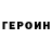 Амфетамин VHQ BlessedHenry