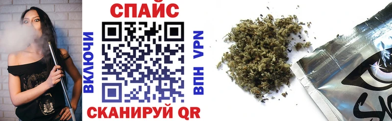 БУТИРАТ буратино  Купить  Нижние Серги 