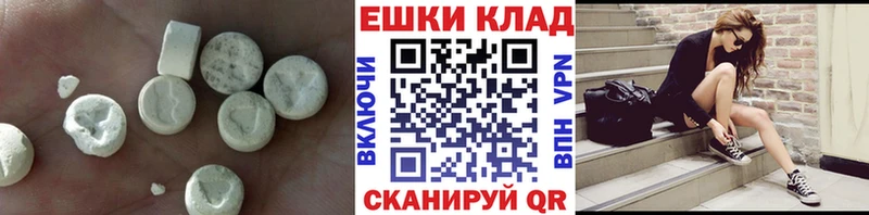 Купить  Нижние Серги  ЭКСТАЗИ диски 
