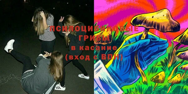 мефедрон VHQ Елабуга
