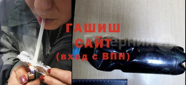 мефедрон VHQ Елабуга