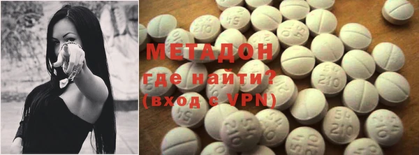 скорость mdpv Елизово