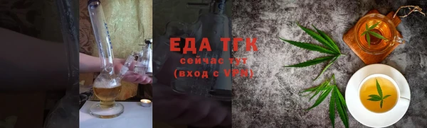 скорость mdpv Елизово