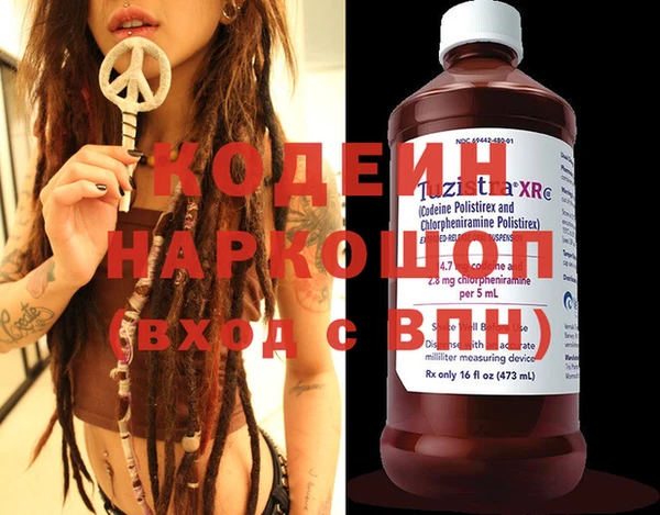 MDMA Premium VHQ Ельня