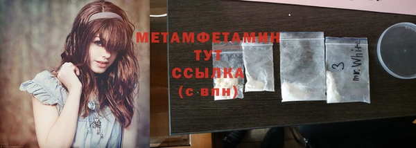 скорость mdpv Елизово