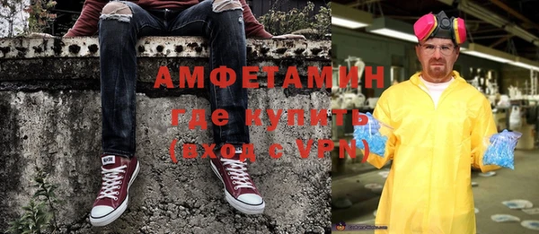 MDMA Premium VHQ Ельня