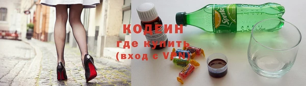 скорость mdpv Елизово