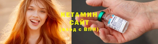 скорость mdpv Елизово