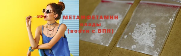 скорость mdpv Елизово