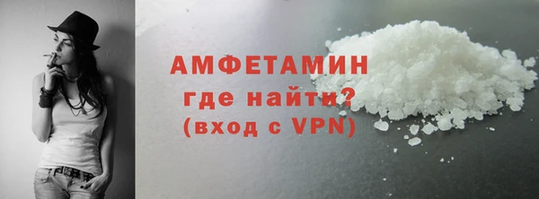 скорость mdpv Елизово