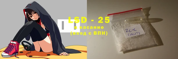 мефедрон VHQ Елабуга