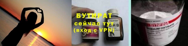 скорость mdpv Елизово