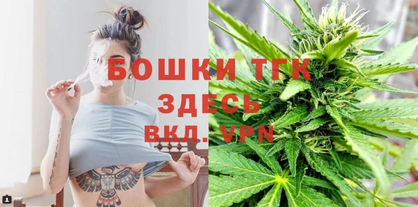 скорость mdpv Елизово