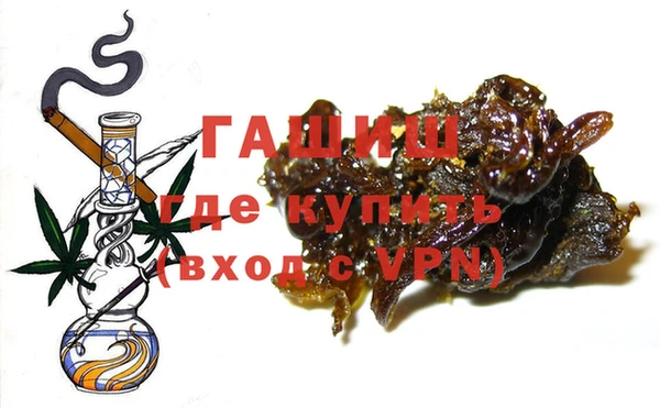 мефедрон VHQ Елабуга