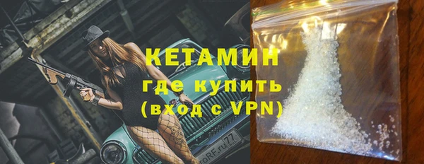 MDMA Premium VHQ Ельня