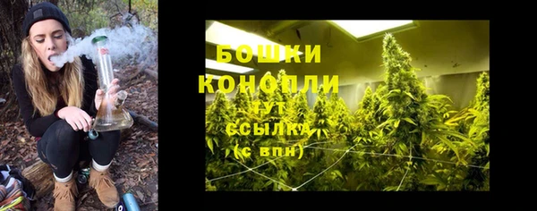 мефедрон VHQ Елабуга