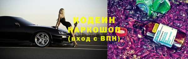 MDMA Premium VHQ Ельня