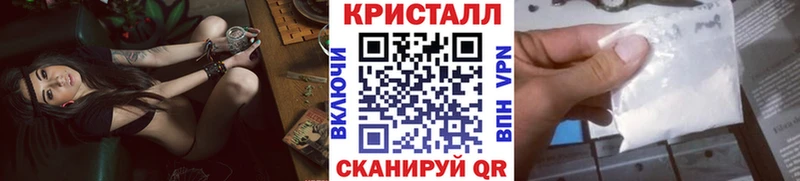 Купить где  Нижние Серги  Первитин мет 