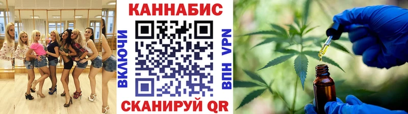 Конопля THC 21%  Купить  Нижние Серги 